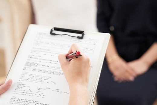 外来のご案内